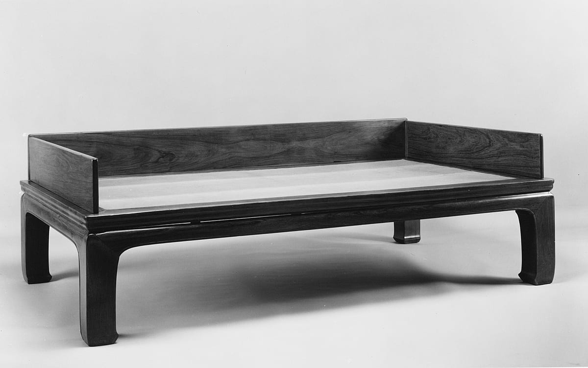 Chaise lounge