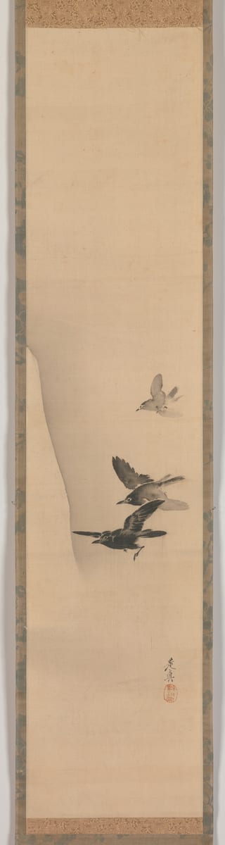 Stone the crows